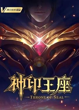 最新恐怖片