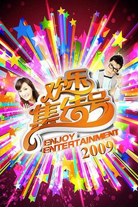 2021扫黑风暴免费观看国语版