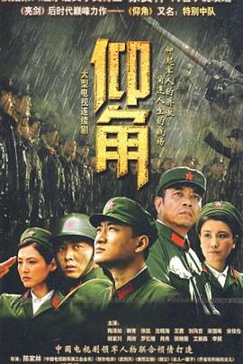 爸爸闭翳