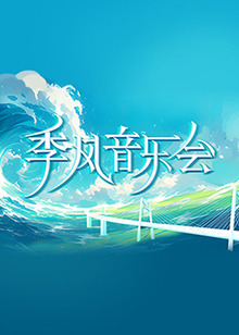 红楼梦电视剧87版