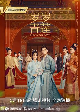 天国阶梯