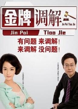航海王强者天下