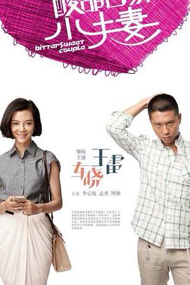 手机家园登陆