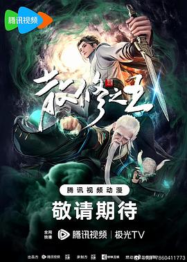 朋友的姐姐哪里能看