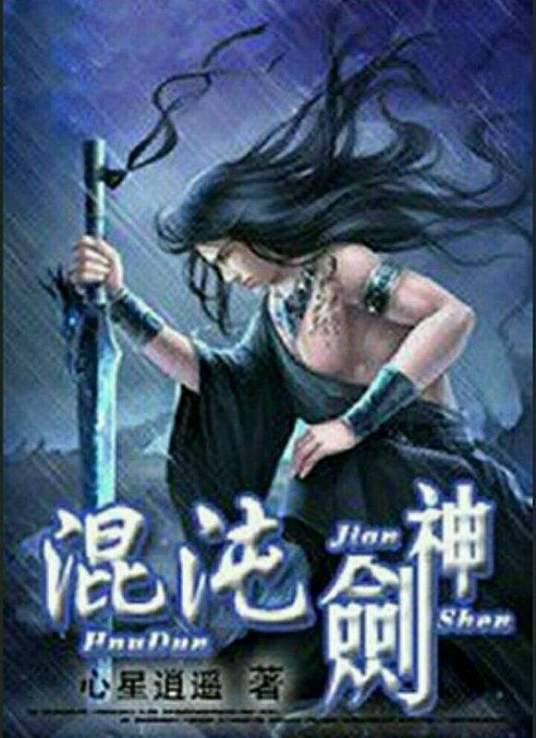 韩国电视剧在线观看