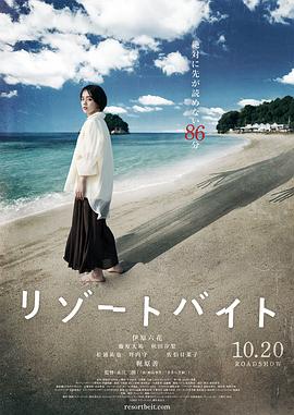 九五至尊