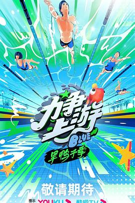 如懿传全集免费观看