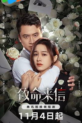 六块六毛六那点事