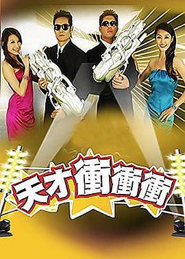 玉女心经快播