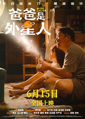千山暮雪在线观看