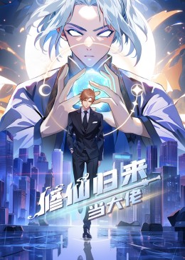 只为遇见你
