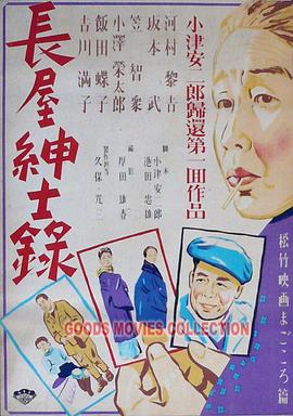 招魂1