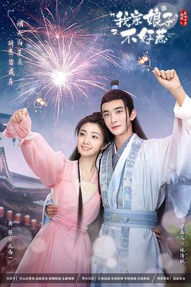 性欧美FREE少妇XXX