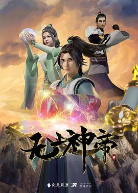 听见你的声音