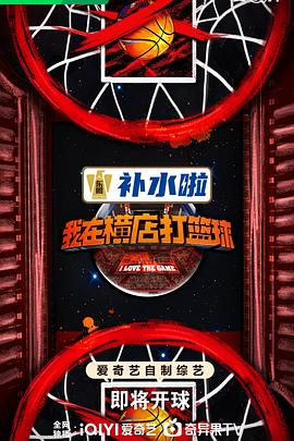边水往事免费观看电视剧