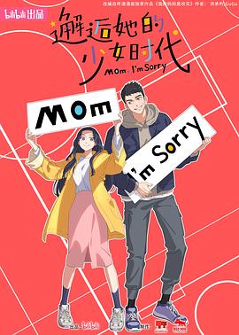 日本高清dvd