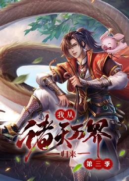 黑白诀电视剧免费观看完整版