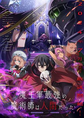 星际迷航字幕